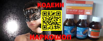 ешки Кингисепп