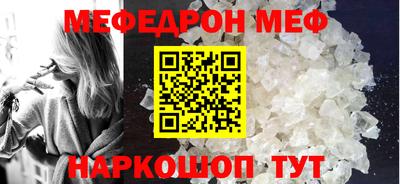 прущие крисы Кимры