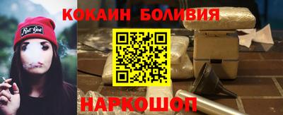 прущие крисы Кимры