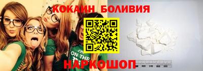 ешки Кингисепп