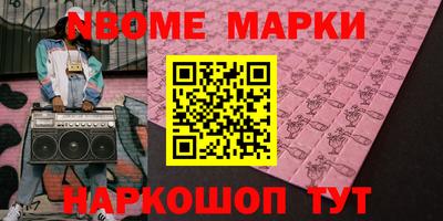 прущие крисы Кимры