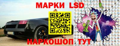 ешки Кингисепп