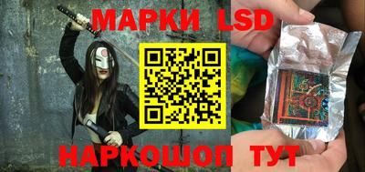 каннабис Кинель