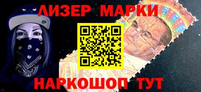 ешки Кингисепп