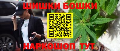 каннабис Кинель