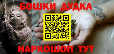 каннабис Кинель