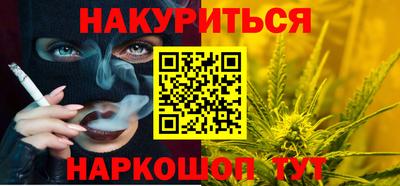 прущие крисы Кимры