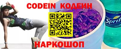 ешки Кингисепп