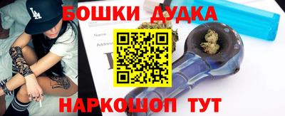 прущие крисы Кимры