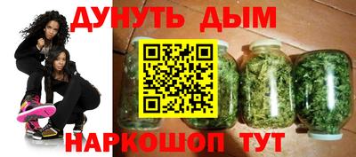 прущие крисы Кимры