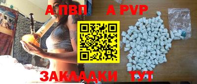 каннабис Кинель