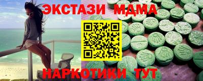 ешки Кингисепп