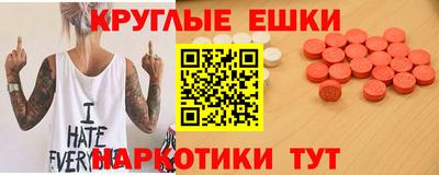 каннабис Кинель