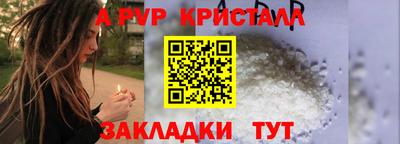 каннабис Кинель
