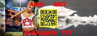 каннабис Кинель