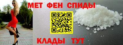 ешки Кингисепп