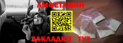 ешки Кингисепп