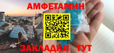 каннабис Кинель