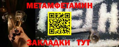 прущие крисы Кимры