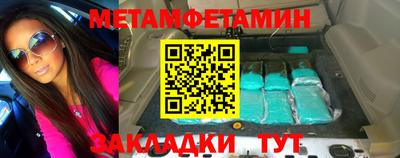 прущие крисы Кимры