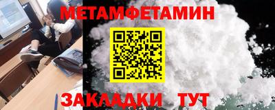 каннабис Кинель