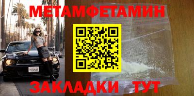 ешки Кингисепп