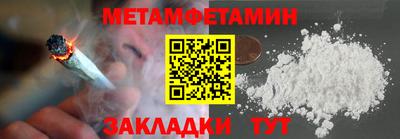 прущие крисы Кимры