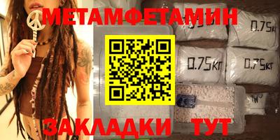каннабис Кинель