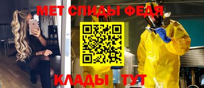 каннабис Кинель