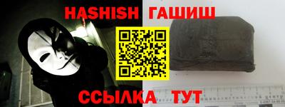 ешки Кингисепп