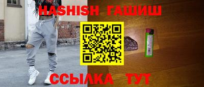 ешки Кингисепп