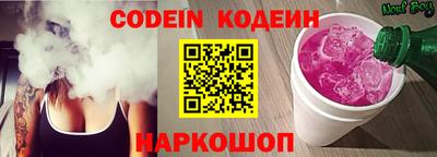 ешки Кингисепп