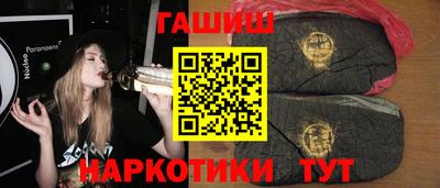 прущие крисы Кимры