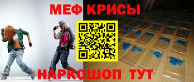 ешки Кингисепп