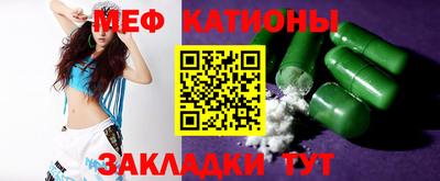 прущие крисы Кимры