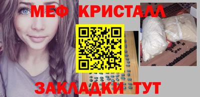 каннабис Кинель