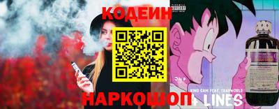 каннабис Кинель