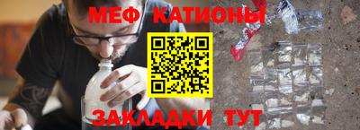 каннабис Кинель
