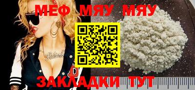 каннабис Кинель