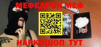 ешки Кингисепп