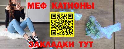 ешки Кингисепп